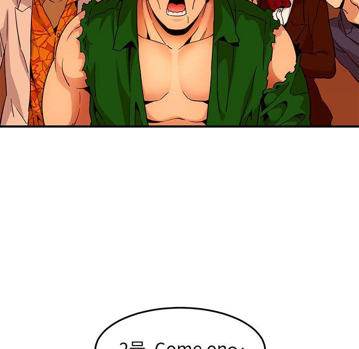 [韩国漫画] 闯入我们家的H先生 爱情,巨乳大奶#[117P]-63