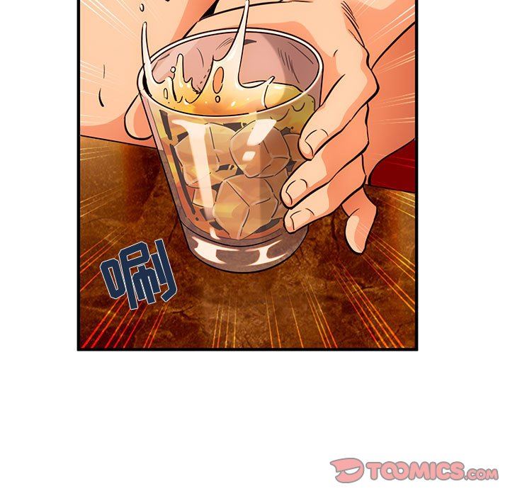 [韩国漫画] 闯入我们家的H先生 爱情,巨乳大奶#[117P]-56