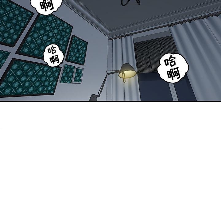 [韩国漫画] 闯入我们家的H先生 爱情,巨乳大奶#[119P]-115
