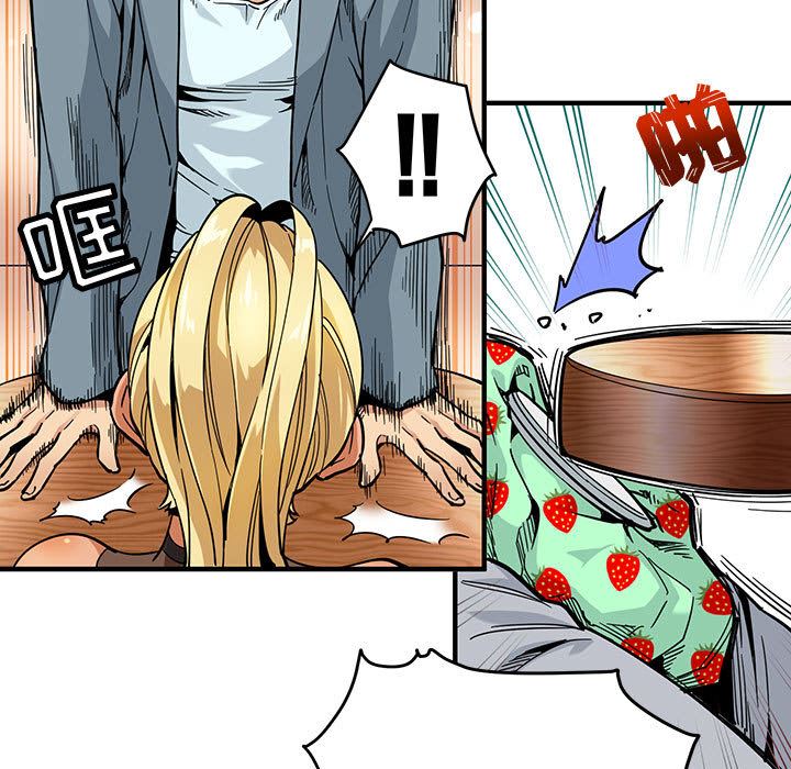 [韩国漫画] 闯入我们家的H先生 爱情,巨乳大奶#[119P]-17
