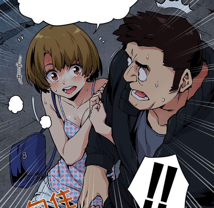 [韩国漫画] 闯入我们家的H先生 爱情,巨乳大奶#[119P]-56