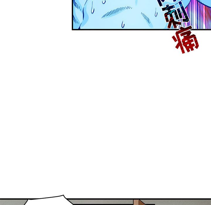 [韩国漫画] 闯入我们家的H先生 爱情,巨乳大奶#[119P]-7
