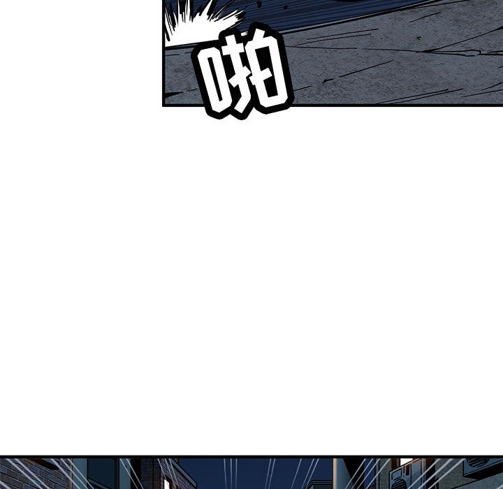 [韩国漫画] 闯入我们家的H先生 爱情,巨乳大奶#[119P]-74