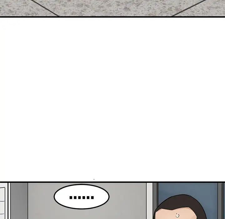 [韩国漫画] 闯入我们家的H先生 爱情,巨乳大奶#[121P]-40
