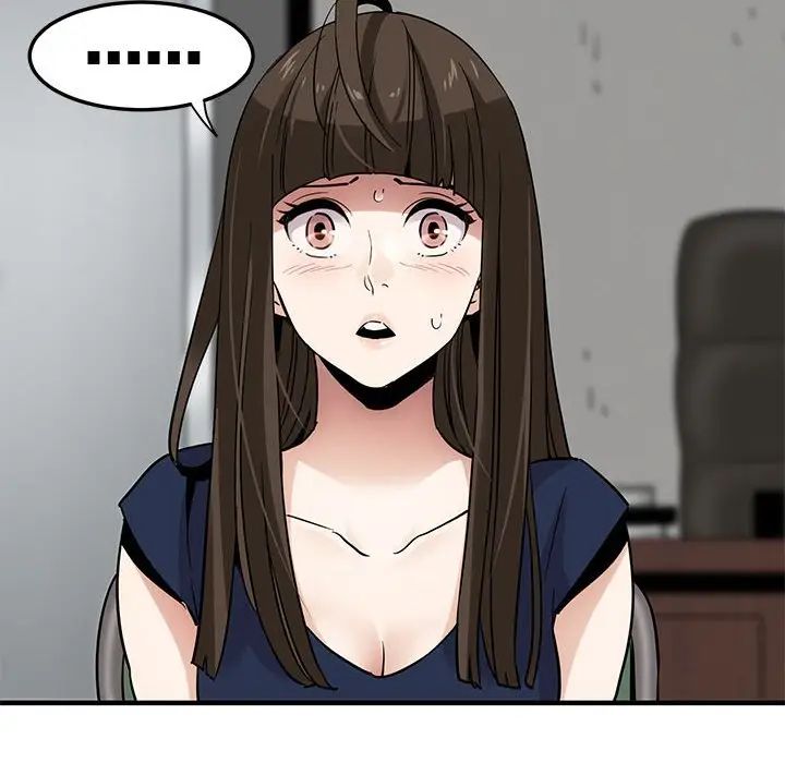 [韩国漫画] 闯入我们家的H先生 爱情,巨乳大奶#[121P]-71