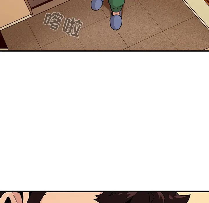 [韩国漫画] 闯入我们家的H先生 爱情,巨乳大奶#[112P]-53
