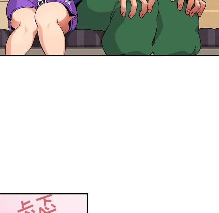 [韩国漫画] 闯入我们家的H先生 爱情,巨乳大奶#[112P]-83