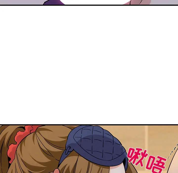 [韩国漫画] 闯入我们家的H先生 爱情,巨乳大奶#[112P]-21