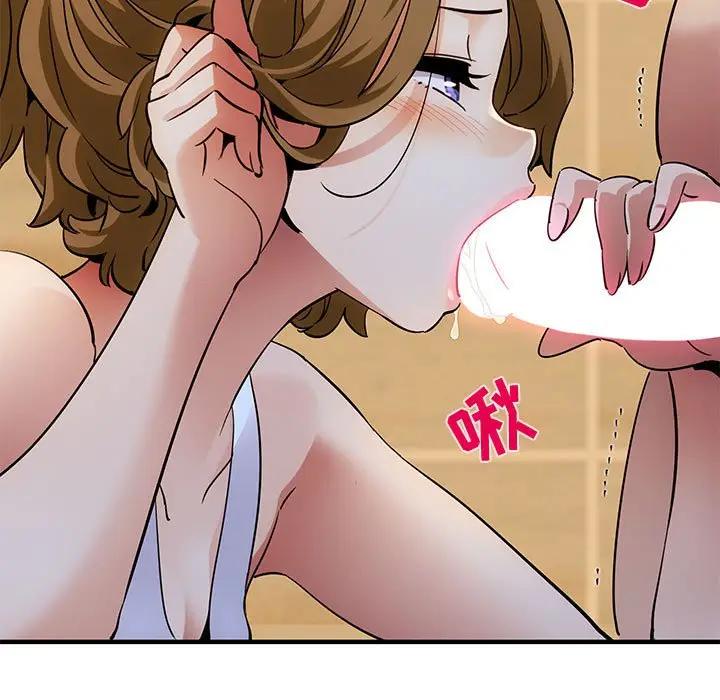 [韩国漫画] 闯入我们家的H先生 爱情,巨乳大奶#[112P]-22