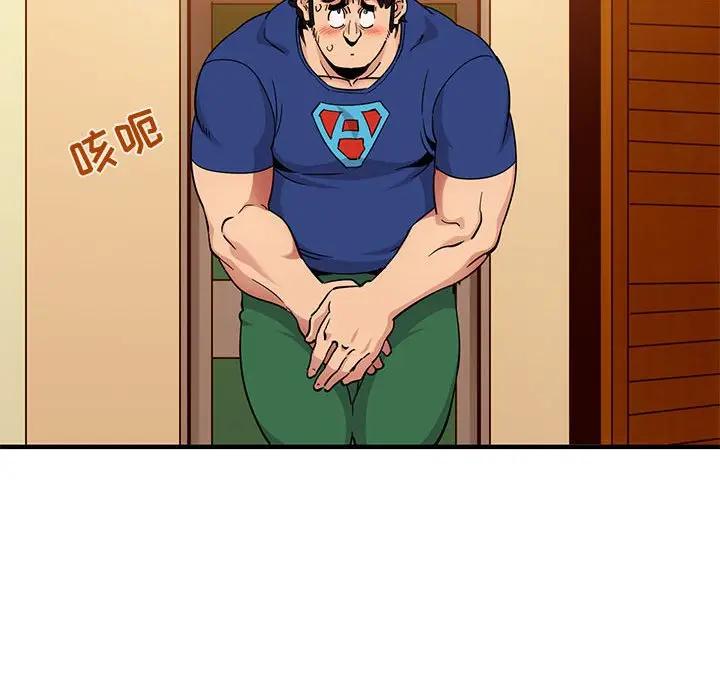 [韩国漫画] 闯入我们家的H先生 爱情,巨乳大奶#[112P]-66