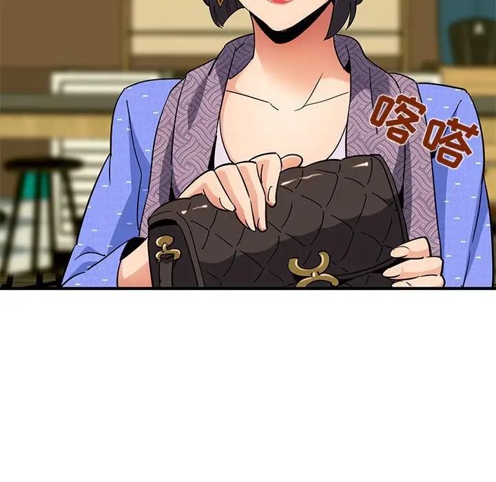 [韩国漫画] 闯入我们家的H先生 爱情,巨乳大奶#[112P]-96