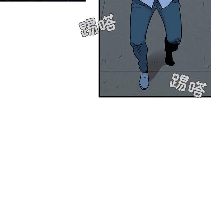 [韩国漫画] 闯入我们家的H先生 爱情,巨乳大奶#[108P]-87