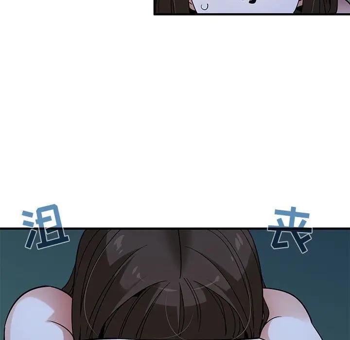 [韩国漫画] 闯入我们家的H先生 爱情,巨乳大奶#[106P]-17