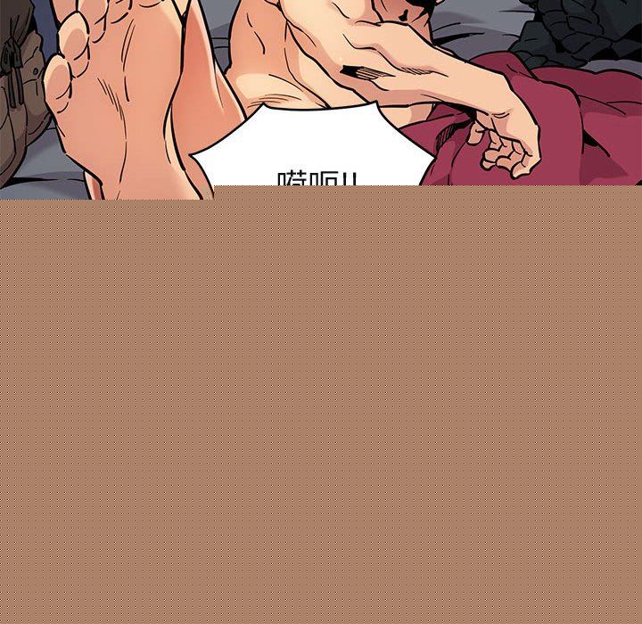 [韩国漫画] 闯入我们家的H先生 爱情,巨乳大奶#[151P]-133