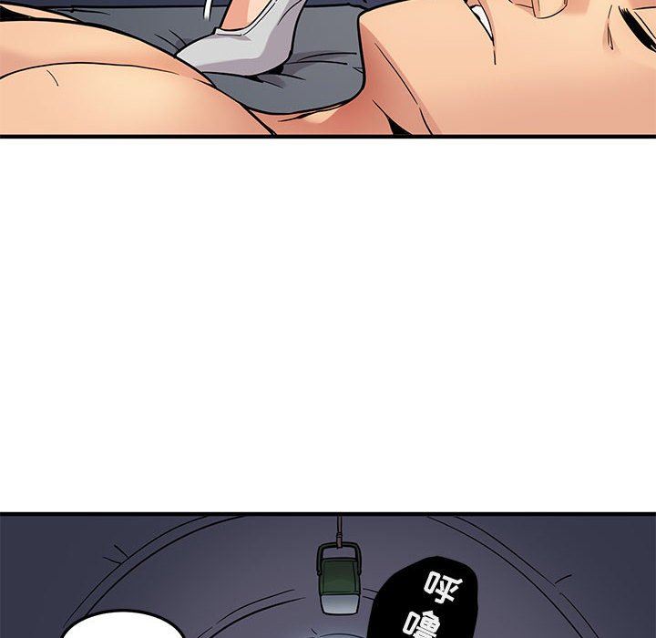 [韩国漫画] 闯入我们家的H先生 爱情,巨乳大奶#[151P]-148