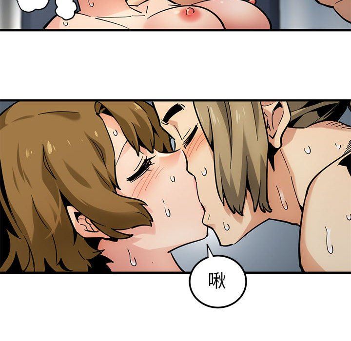 [韩国漫画] 闯入我们家的H先生 爱情,巨乳大奶#[151P]-34