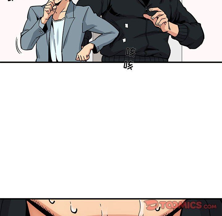[韩国漫画] 闯入我们家的H先生 爱情,巨乳大奶#[151P]-66
