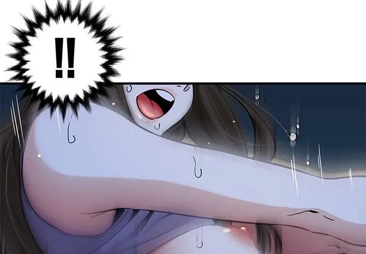 [韩国漫画] 闯入我们家的H先生 爱情,巨乳大奶#[108P]-3