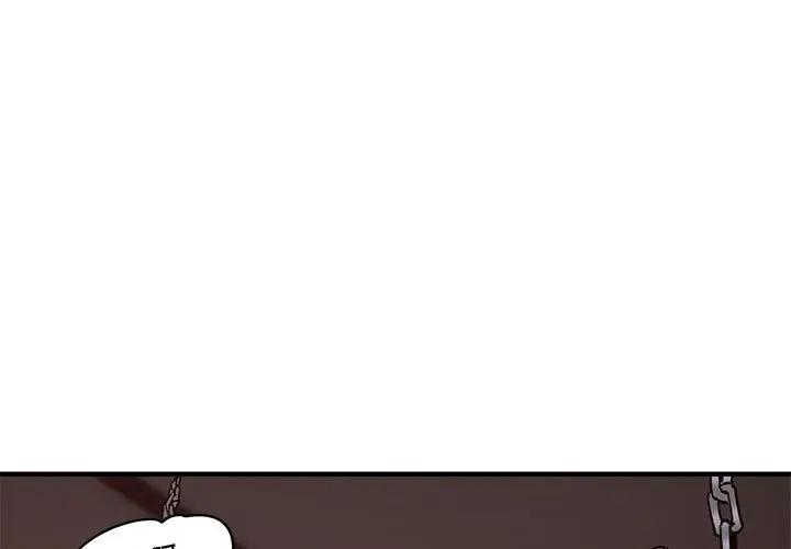 [韩国漫画] 闯入我们家的H先生 爱情,巨乳大奶#[115P]-3