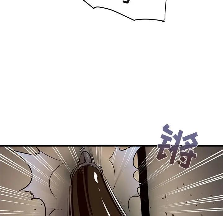 [韩国漫画] 闯入我们家的H先生 爱情,巨乳大奶#[115P]-73
