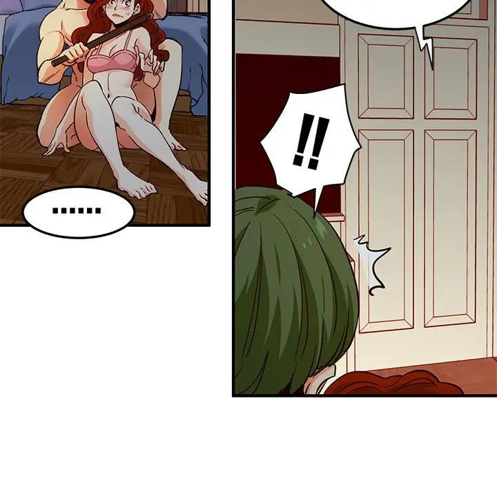 [韩国漫画] 闯入我们家的H先生 爱情,巨乳大奶#[115P]-93