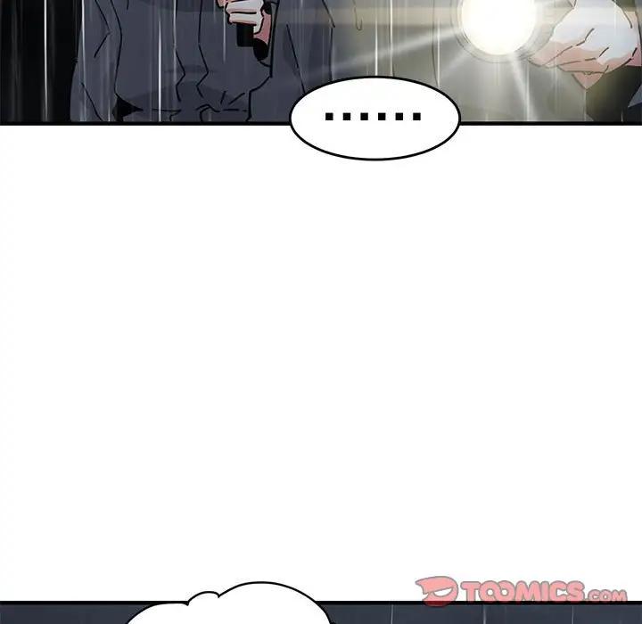[韩国漫画] 闯入我们家的H先生 爱情,巨乳大奶#[115P]-44