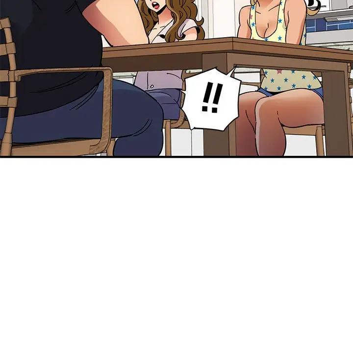 [韩国漫画] 闯入我们家的H先生 爱情,巨乳大奶#[121P]-104