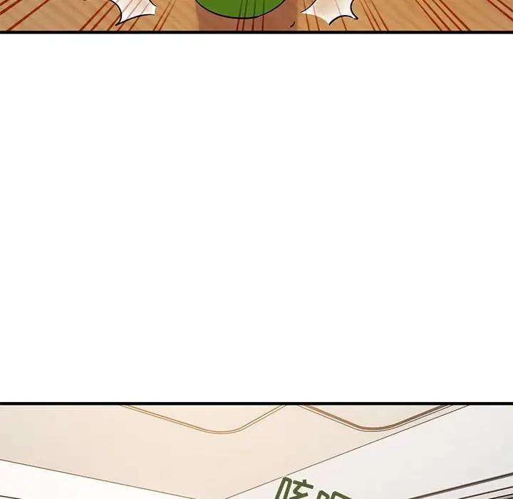 [韩国漫画] 闯入我们家的H先生 爱情,巨乳大奶#[121P]-76