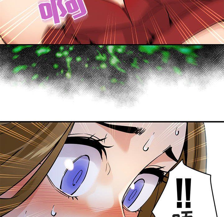 [韩国漫画] 闯入我们家的H先生 爱情,巨乳大奶#[99P]-29