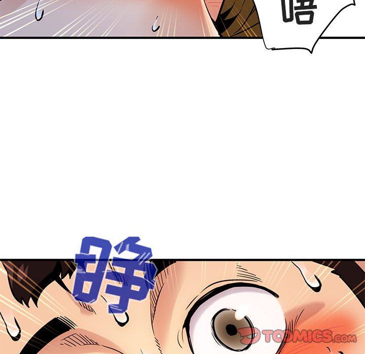 [韩国漫画] 闯入我们家的H先生 爱情,巨乳大奶#[99P]-30