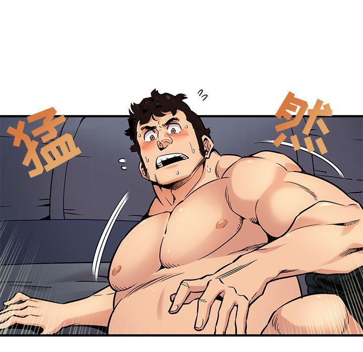 [韩国漫画] 闯入我们家的H先生 爱情,巨乳大奶#[99P]-32