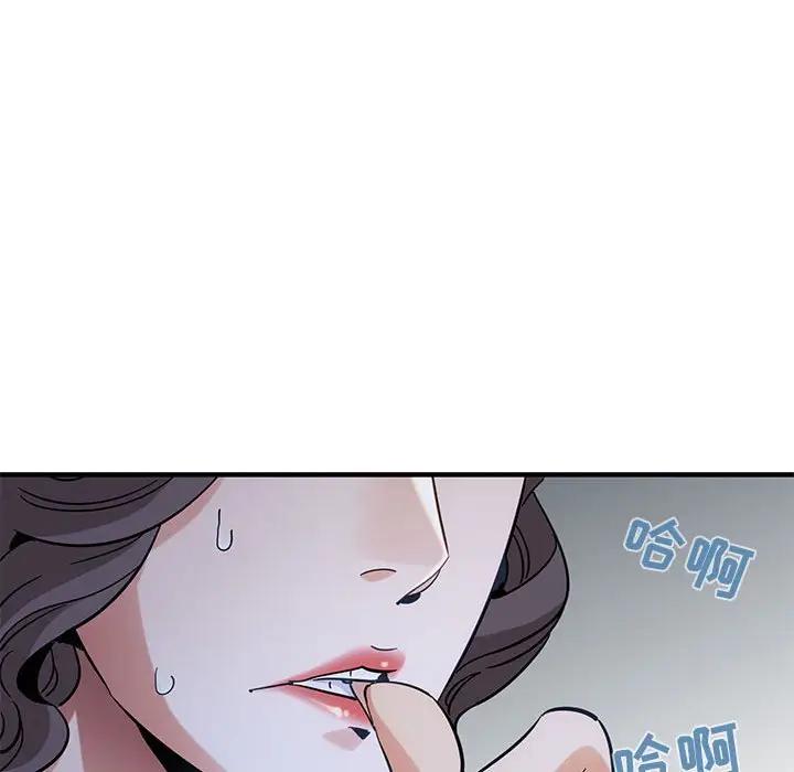 [韩国漫画] 闯入我们家的H先生 爱情,巨乳大奶#[115P]-102