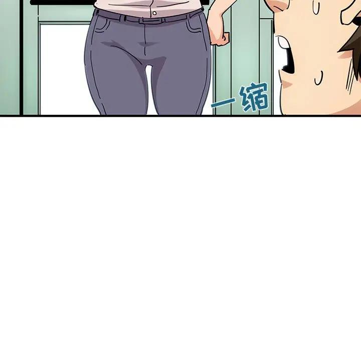 [韩国漫画] 闯入我们家的H先生 爱情,巨乳大奶#[115P]-24
