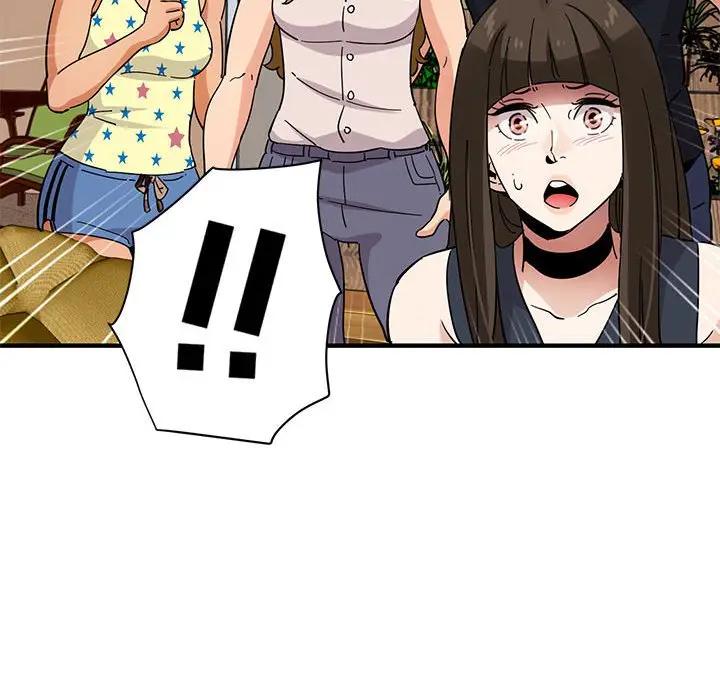 [韩国漫画] 闯入我们家的H先生 爱情,巨乳大奶#[115P]-98