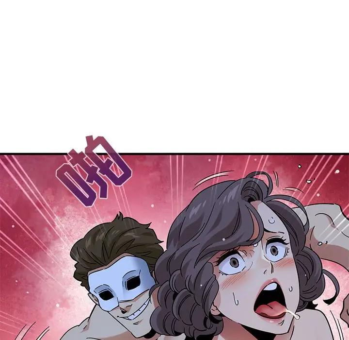 [韩国漫画] 闯入我们家的H先生 爱情,巨乳大奶#[119P]-81