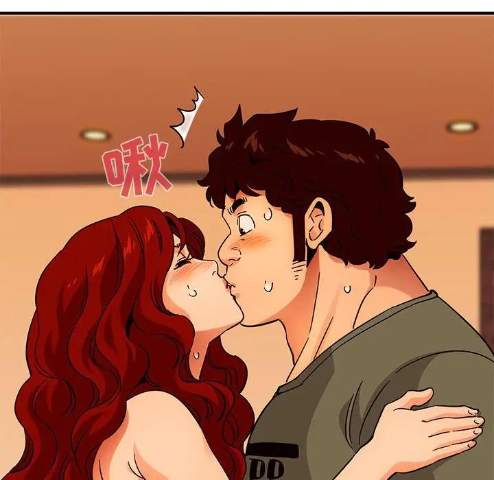 [韩国漫画] 闯入我们家的H先生 爱情,巨乳大奶#[123P]-122