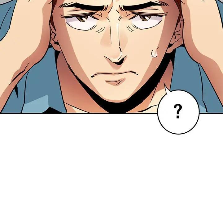 [韩国漫画] 闯入我们家的H先生 爱情,巨乳大奶#[123P]-34