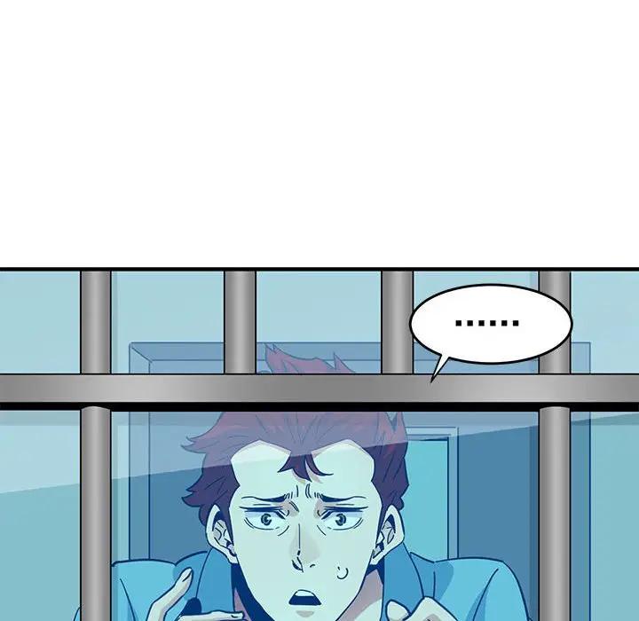 [韩国漫画] 闯入我们家的H先生 爱情,巨乳大奶#[123P]-37