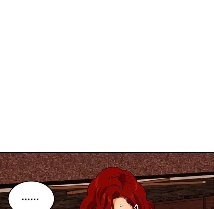 [韩国漫画] 闯入我们家的H先生 爱情,巨乳大奶#[124P]-11