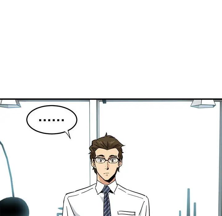 [韩国漫画] 闯入我们家的H先生 爱情,巨乳大奶#[124P]-115