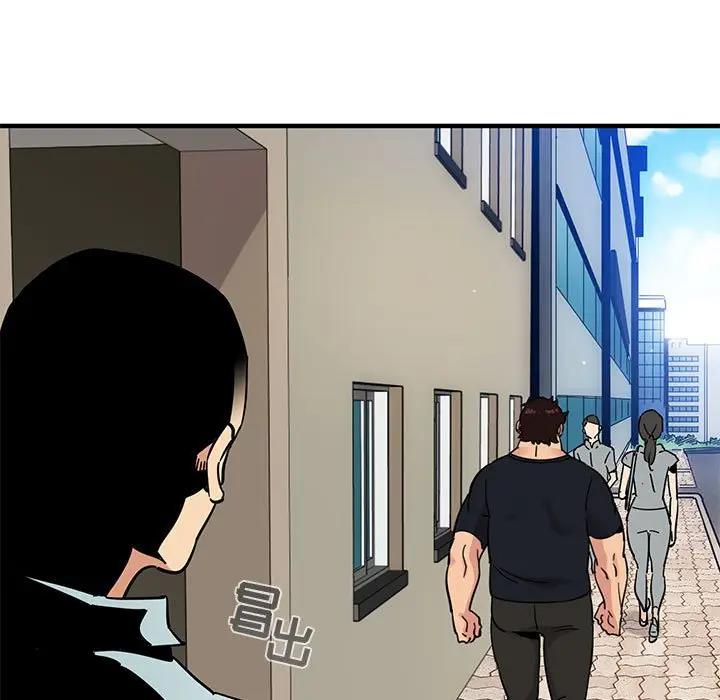 [韩国漫画] 闯入我们家的H先生 爱情,巨乳大奶#[129P]-48