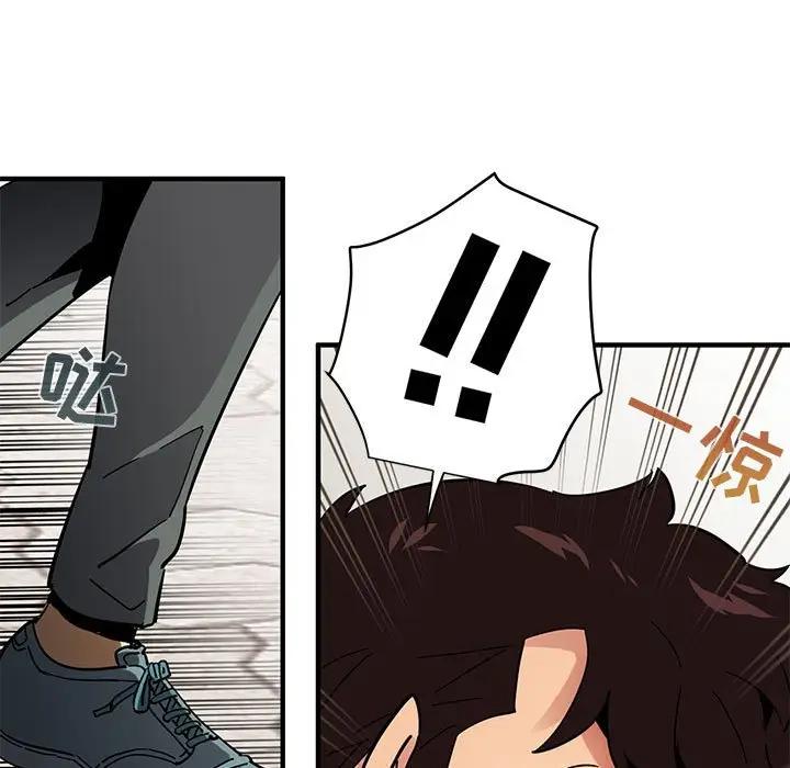 [韩国漫画] 闯入我们家的H先生 爱情,巨乳大奶#[129P]-50