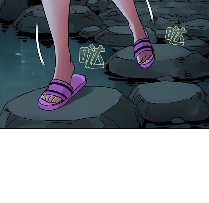 [韩国漫画] 闯入我们家的H先生 爱情,巨乳大奶#[117P]-13
