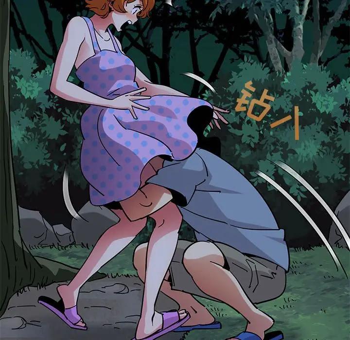 [韩国漫画] 闯入我们家的H先生 爱情,巨乳大奶#[120P]-23