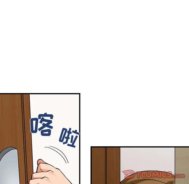 [韩国漫画] 闯入我们家的H先生 爱情,巨乳大奶#[119P]-62
