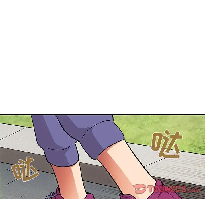 [韩国漫画] 闯入我们家的H先生 爱情,巨乳大奶#[119P]-68
