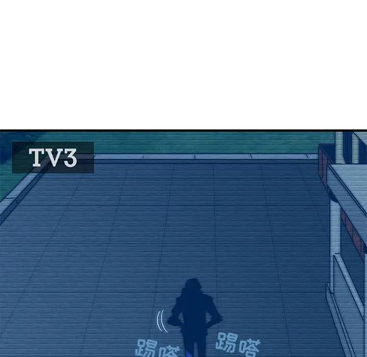 [韩国漫画] 闯入我们家的H先生 爱情,巨乳大奶#[125P]-88