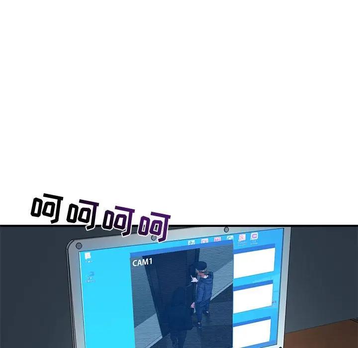 [韩国漫画] 闯入我们家的H先生 爱情,巨乳大奶#[122P]-118