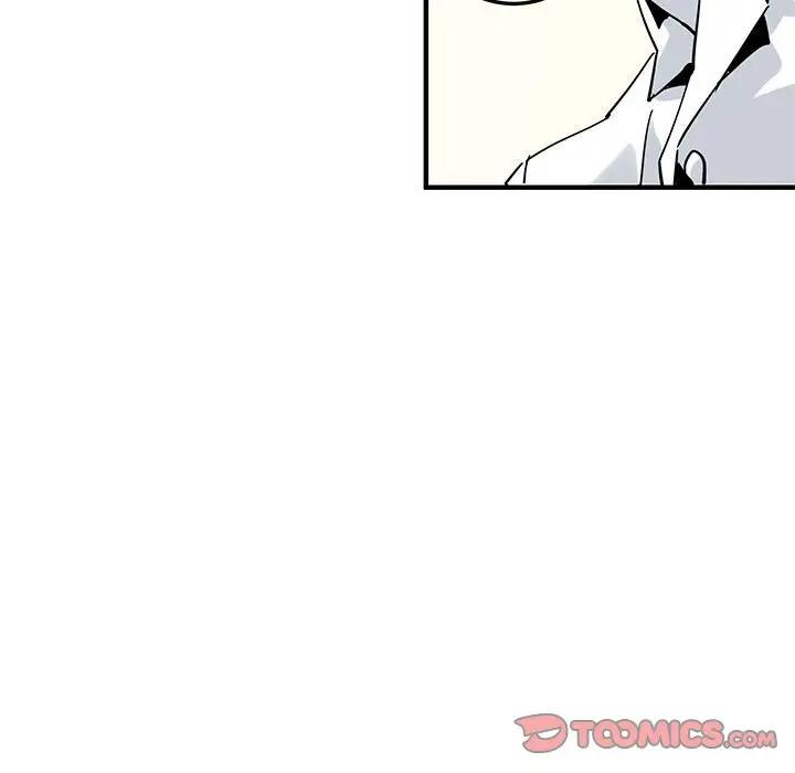 [韩国漫画] 闯入我们家的H先生 爱情,巨乳大奶#[122P]-15