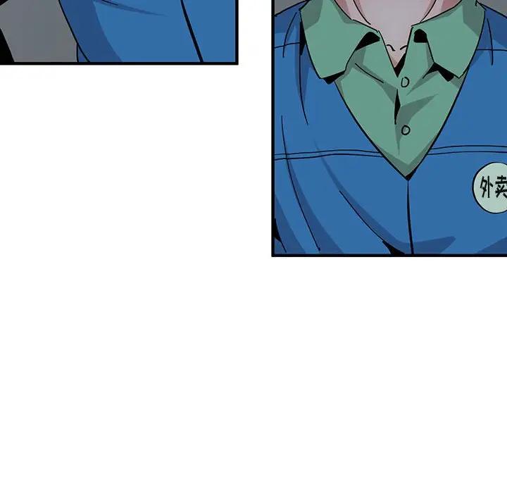 [韩国漫画] 闯入我们家的H先生 爱情,巨乳大奶#[122P]-40